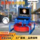 7mm高清摄像头下水管道内窥镜市政工程工业管道维修检测定位探测