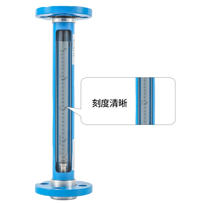 普通刻度玻璃转子流量计F10-气体液体水空气活浮子法兰连接