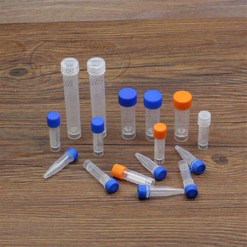 塑料冻存管1.5ml1.8ml2ml5ml10ml冷冻管样品管墨水分装瓶硅胶垫圈