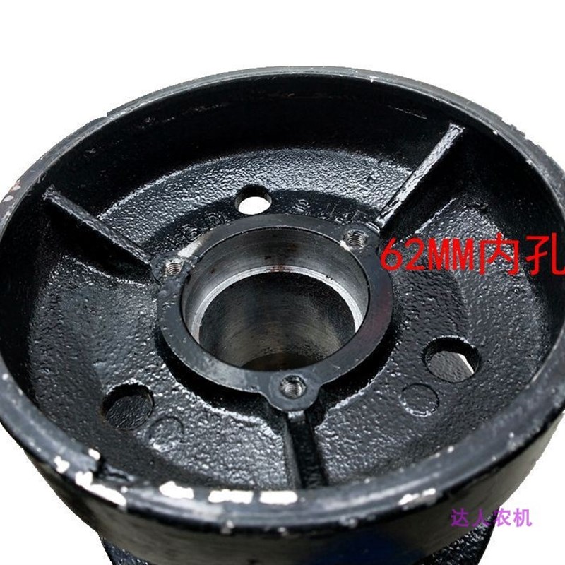 广联收割机支重轮丰源老款承重轮农用机械底盘农机旋耕机配件