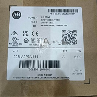 A2P3N114 22B 变频器