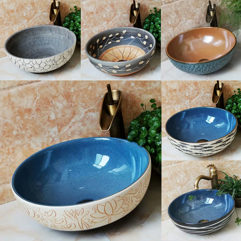 阳台陶瓷创意艺术洗手盆台上盆洗脸盆小尺寸单盆家用圆形中式复古