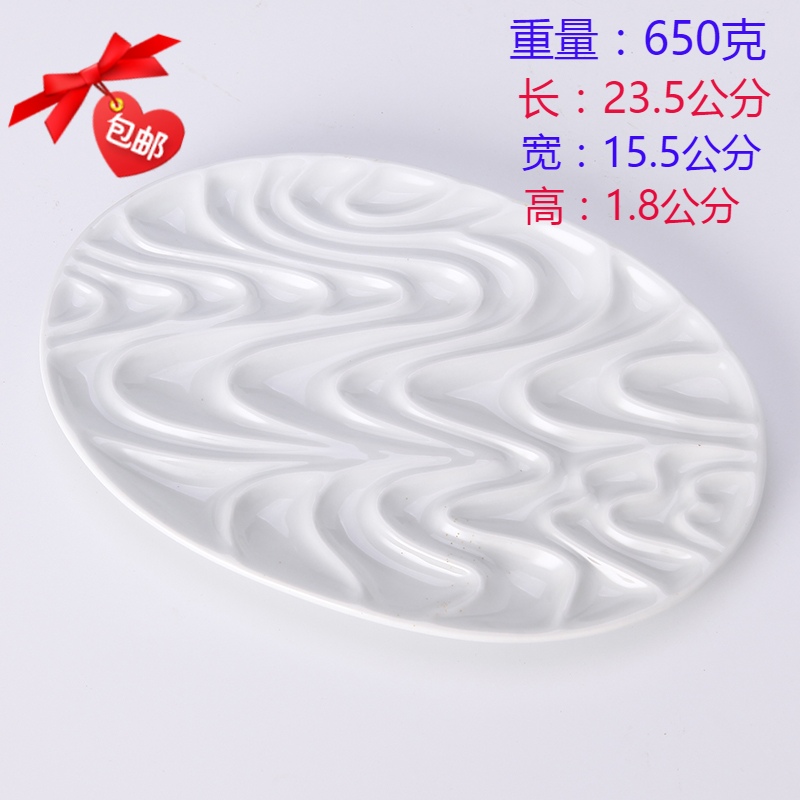 陶瓷水彩调色盘学生美术用品波纹波浪梅花颜料碟粉彩绘画国画