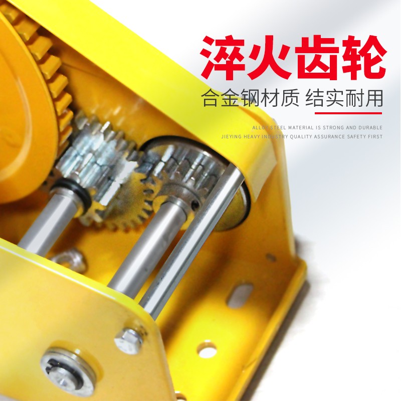 颉鹰手摇绞盘向自锁手刹绞车手动钢丝绳葫芦卷扬机牵引机升降器