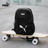 新款 PUMA彪马童装 2026春季 儿童双肩包书包休闲大方