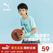 PUMA彪马男童短袖 潮t 女孩半袖 T恤夏季 中大童运动速干透气休闲时尚