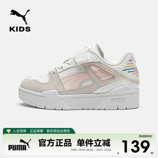 低帮厚底德训透气皮革男女学生运动鞋 儿童板鞋 潮 新款 PUMA彪马童鞋