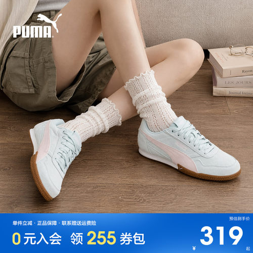 PUMA彪马儿童复古板鞋秋季新款