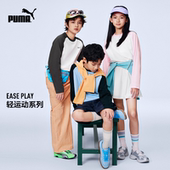 2026春季 新款 儿童长袖 PUMA彪马童装 T恤圆领上衣舒适套头打底衫