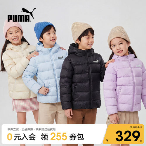 【商场同款】PUMA彪马羽绒服新款
