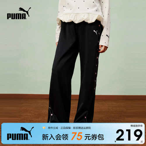 PUMA彪马女童春季新款休闲长裤