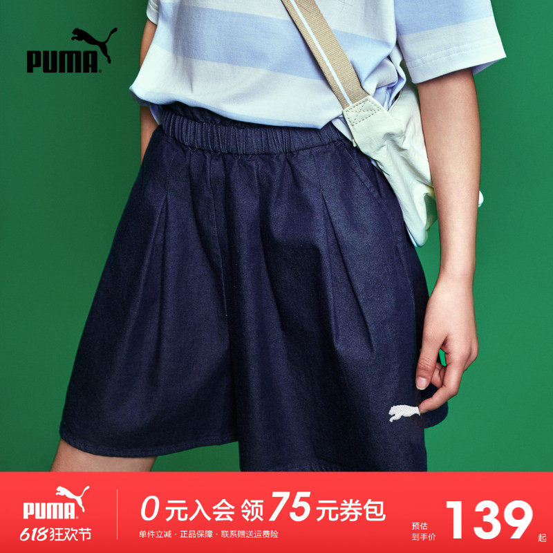 PUMA彪马童装2026夏季新款儿童短裤女童薄款牛仔裙裤洋气裤子