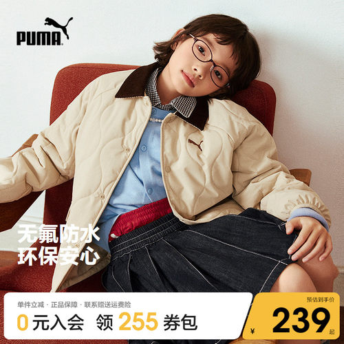 PUMA童装防风防水翻领棉服