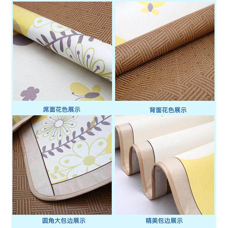 凉席冰丝席1.8m床空调学生宿舍单人1.5双面草软儿童席卡通夏季1.2