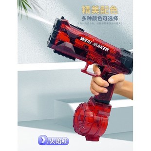 新款冰爆戏水电动水枪连发远射程高射速可充电大容量呲水枪
