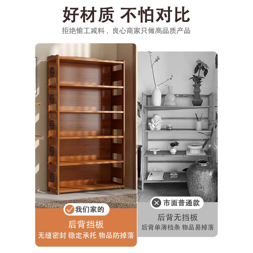 简柜易架家用中书式书竹架子置物架SZSJ001客厅柜子储物柜立新式