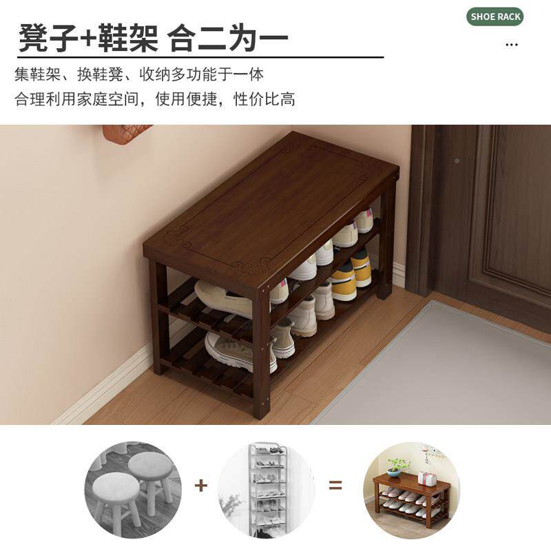 户小型木换鞋凳门口家用简易非实入20241018坐凳2一体鞋架025爆款