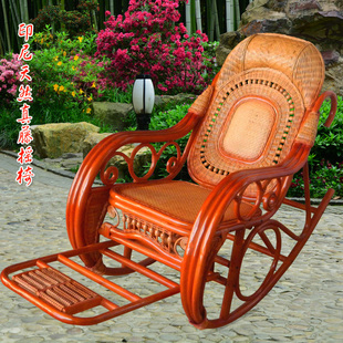 真藤摇摇椅家用休闲竹滕躺椅逍遥椅老年大人家用藤编腾椅摇摆椅子