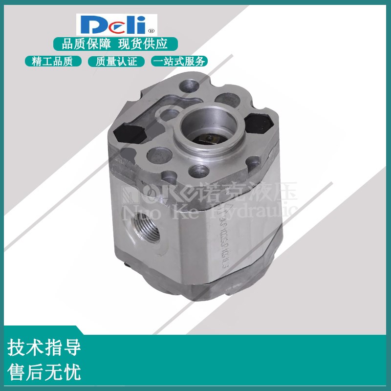 DELI HYD齿轮泵CBKA-F1.2GF CBKA-F2.7GF CBKA-F1.6GF CBKAF0.8GF