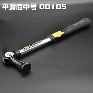 进口土牛锤子00106钢管羊角锤355mm建筑木工羊角锤模板锤