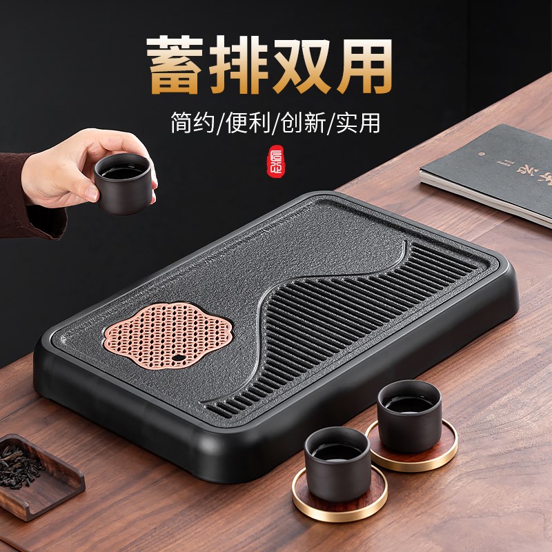 茶盘小型2025新款家用茶台干泡储水排水沥水盘办公室用茶具茶托盘