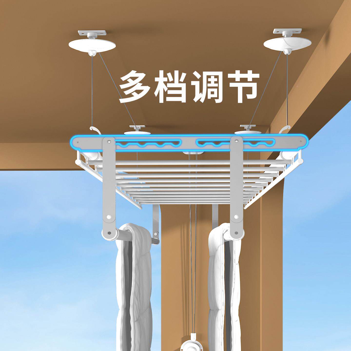 手摇升降晾横衣架动四杆衣被同晒架家SG600用阳台晒衣铝合金杆凉
