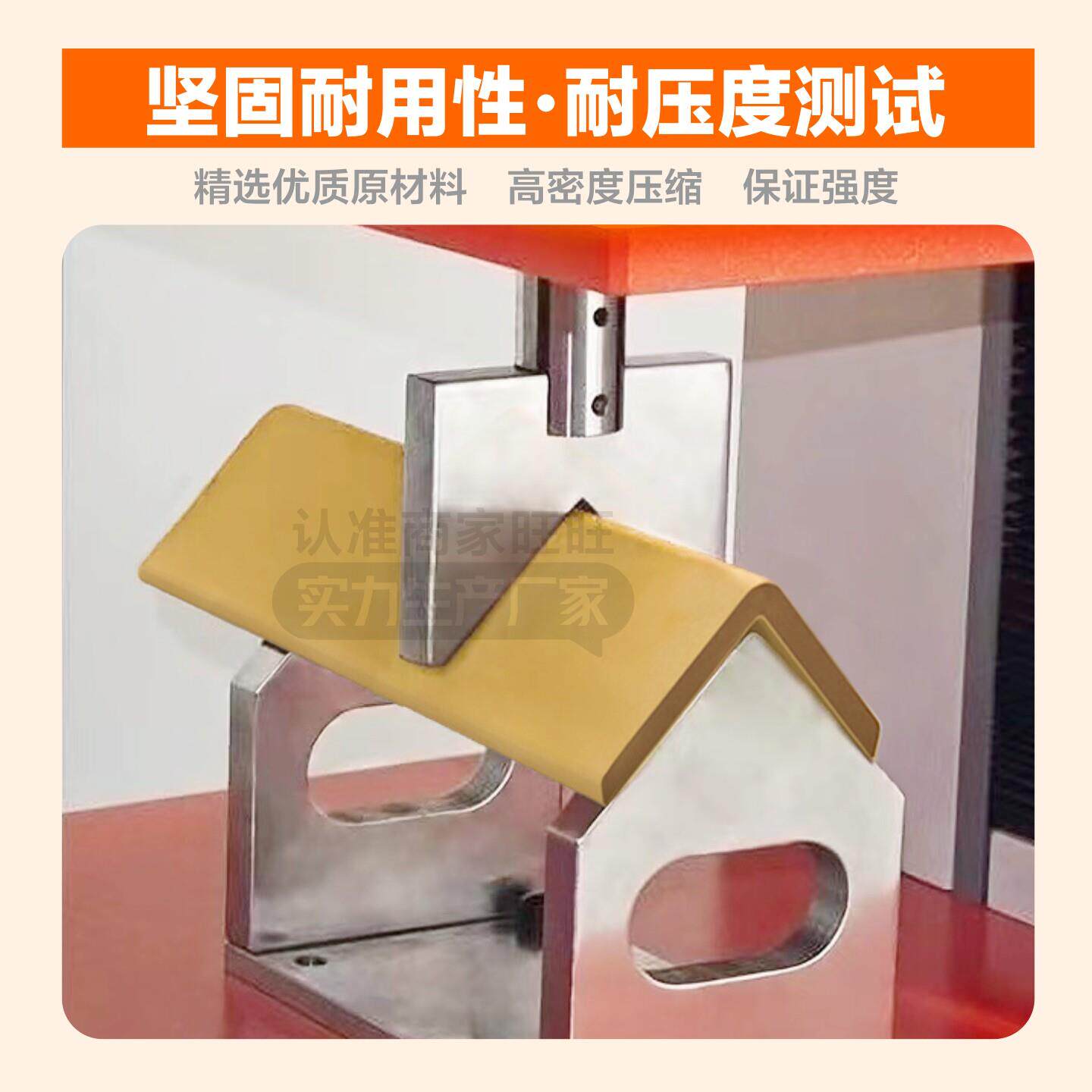 厚打包防撞条纸护角条纸护角条保护加墙角护条收边包条边包角