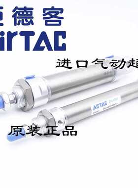 亚德客不锈钢迷你气缸MA32X175X200X225X250X300X350X400X450S-CA