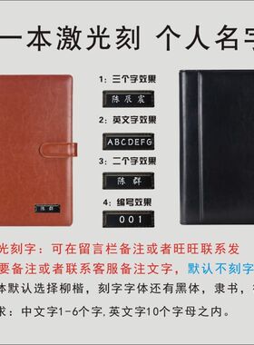 A4经理夹拉链文件夹多功能文件夹 家居 汽车4S 房产销售夹资料夹