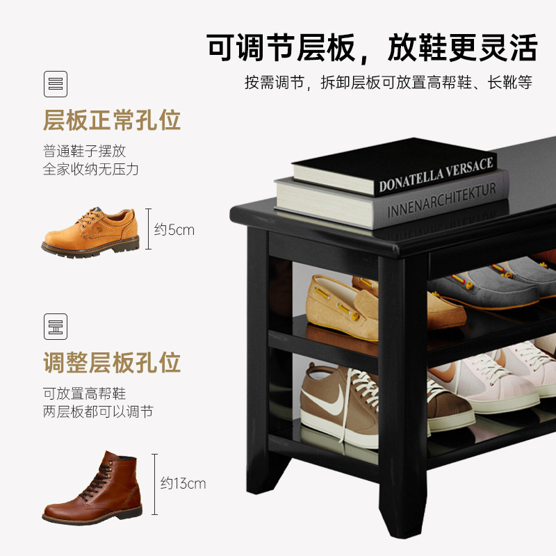 家用门口穿衣镜换鞋凳木质黑色玄关凳子实木两层鞋架坐凳一体进门