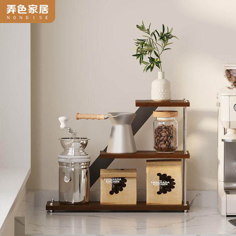咖啡杯置物置架阶梯式桌面收纳盒水架咖器具JDP物架厨房茶具整啡