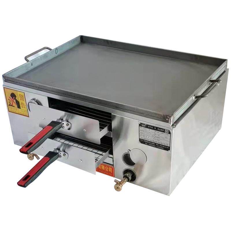 全新第二代电子打火烧饼炉火炉炉子机烧炉灌饼烤饼潼关肉夹馍鸡蛋