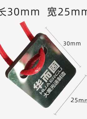 汽车喷漆点修刮片流挂清漆油漆清除打磨漆膜抛光刮刀清理污点