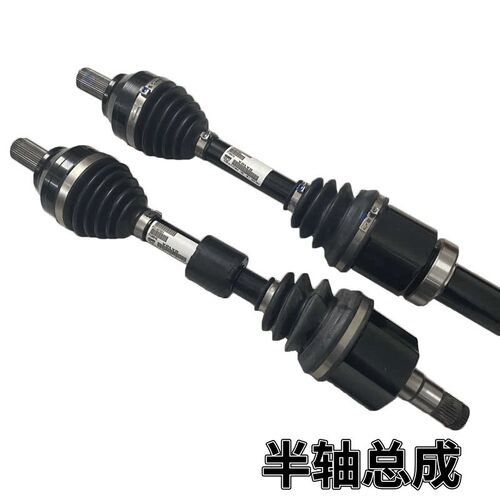 适用沃尔沃XC60 XC90 S40 S60 S80 S90 V40 V60 C30前后半轴总成