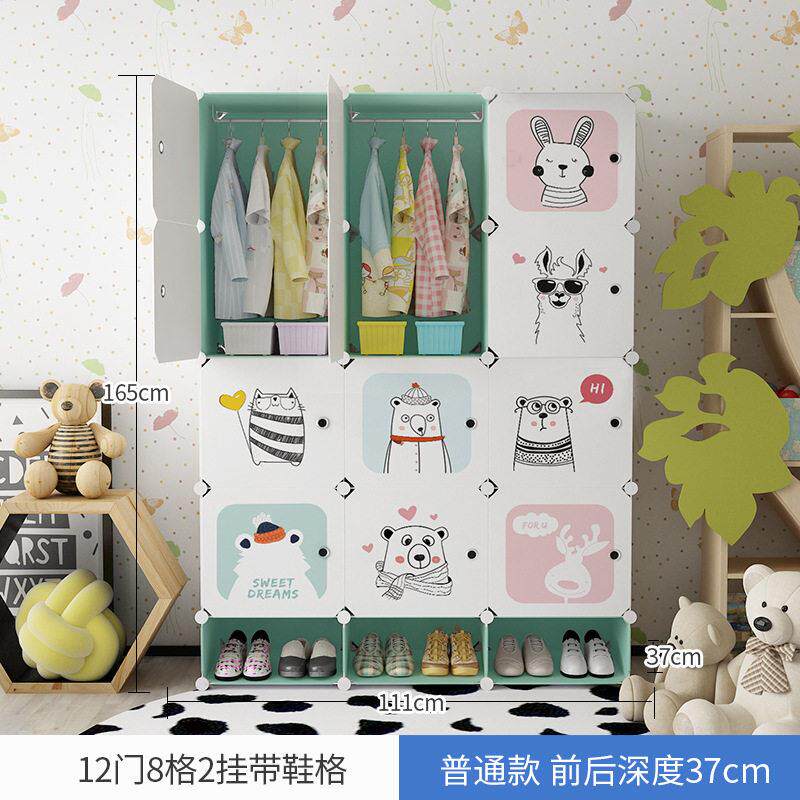 儿童衣柜婴AHW塑料实木布衣柜子卡抽屉式通宝宝儿橱衣收纳架组装