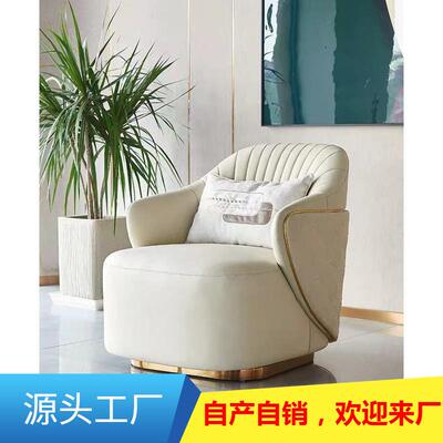 Visionnaire意式极简休闲简约轻奢设计师家具洽谈接待沙发扶手椅