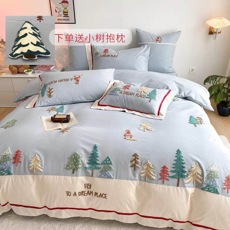秋冬森林系小清新全棉磨毛四件套树木毛巾刺绣加厚被套床上用品,五金/工具,五金工具箱/五金收纳箱,淘宝优惠券,粉丝福利购,淘宝优惠卷