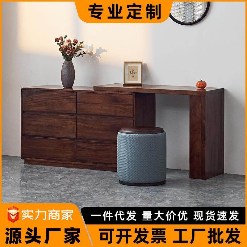 梳妆台家用卧室现代简约斗柜一体化妆台奶油风小户型可伸缩化妆桌,鲜花速递/花卉仿真/绿植园艺,割草机/草坪机,淘宝优惠券,粉丝福利购,淘宝优惠卷