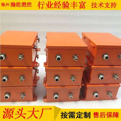 点火变压器 IXT-8