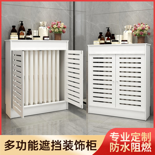 防水卫生间地热开关门柜子遮挡罩地暖分水器遮挡柜暖气片遮丑箱