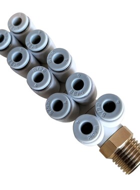 ONPO NPW040602SKM一进十出双排5组气动快插转接头集成支接头11通