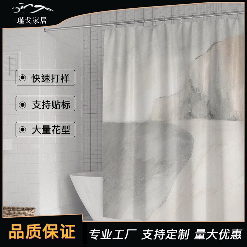 艺术抽象浴帘直销清新简洁线条防水防潮涤纶印花浴室隔离帘子