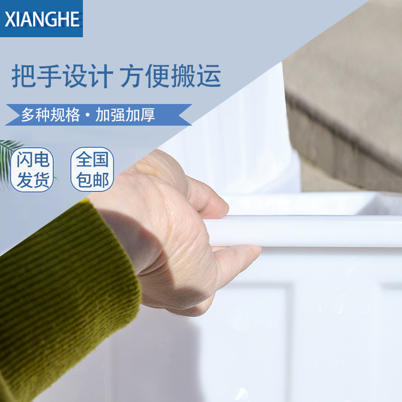 牛筋水箱周转箱大号储水桶养鱼水产养殖泡瓷砖水槽加厚塑料长方形,家庭/个人清洁工具,水桶,淘宝优惠券,粉丝福利购,淘宝优惠卷