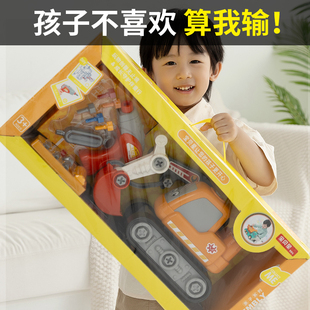 儿童拧螺丝益智玩具可拆卸组装 电动电钻工具箱 工程车宝宝动手拆装