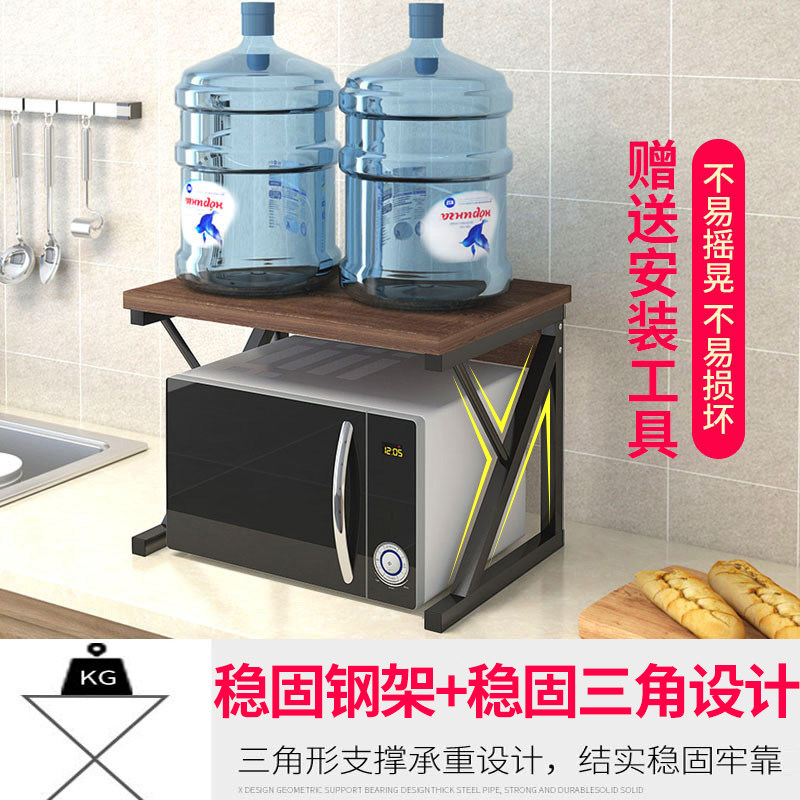 厨房置物架台面调料架多层桌面烤箱架子落地架收纳微波炉置物架
