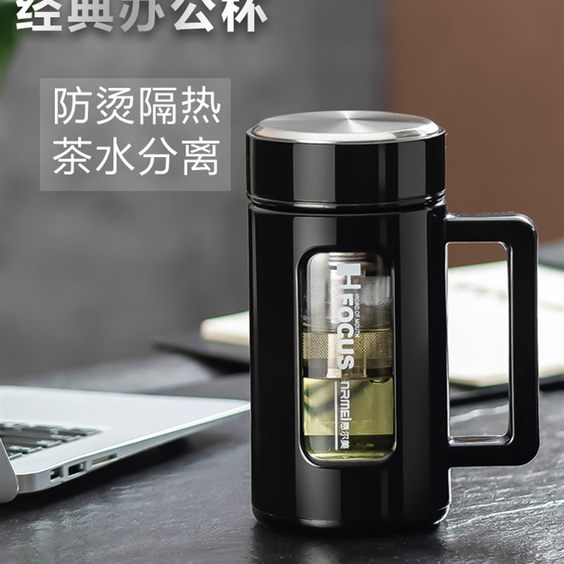 恩尔美防摔玻璃水杯子办公室带把手泡茶杯个人专用男大容量带盖家