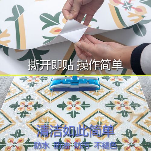 厨房复古黑白色三角形墙地瓷砖北欧简约小花砖化妆室瓷质地板砖贴