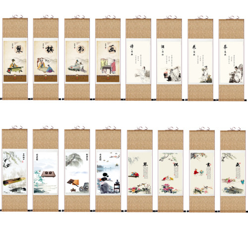 琴棋书画卷轴画丝绸画诗酒花茶四条屏仿古画宣纸挂画绢画四条屏