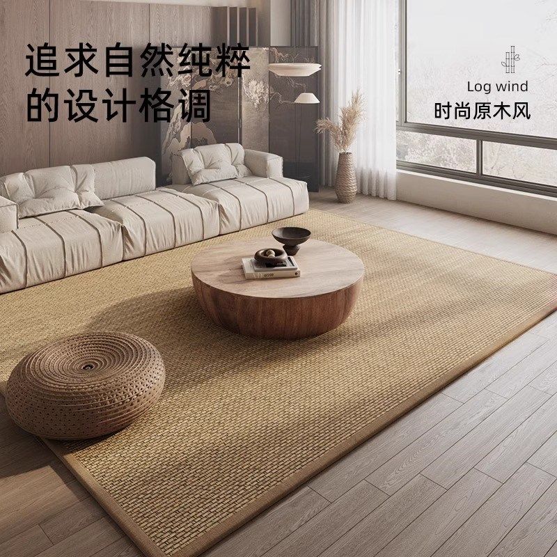日式竹编凉席地垫卧室榻榻米夏季藤席地毯书房客厅茶几沙发可定制