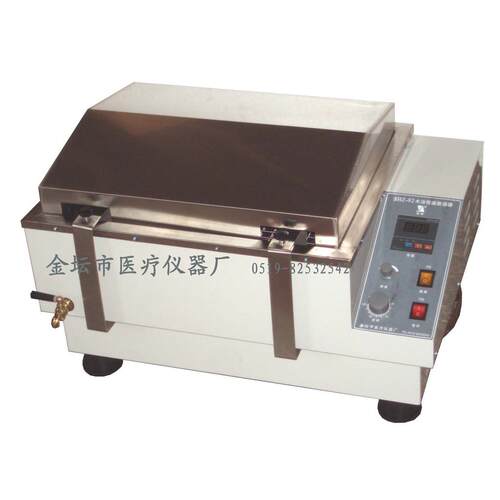 金坛医疗 SHZ-82A 水浴恒温振荡器 回旋振荡 (摇床)
